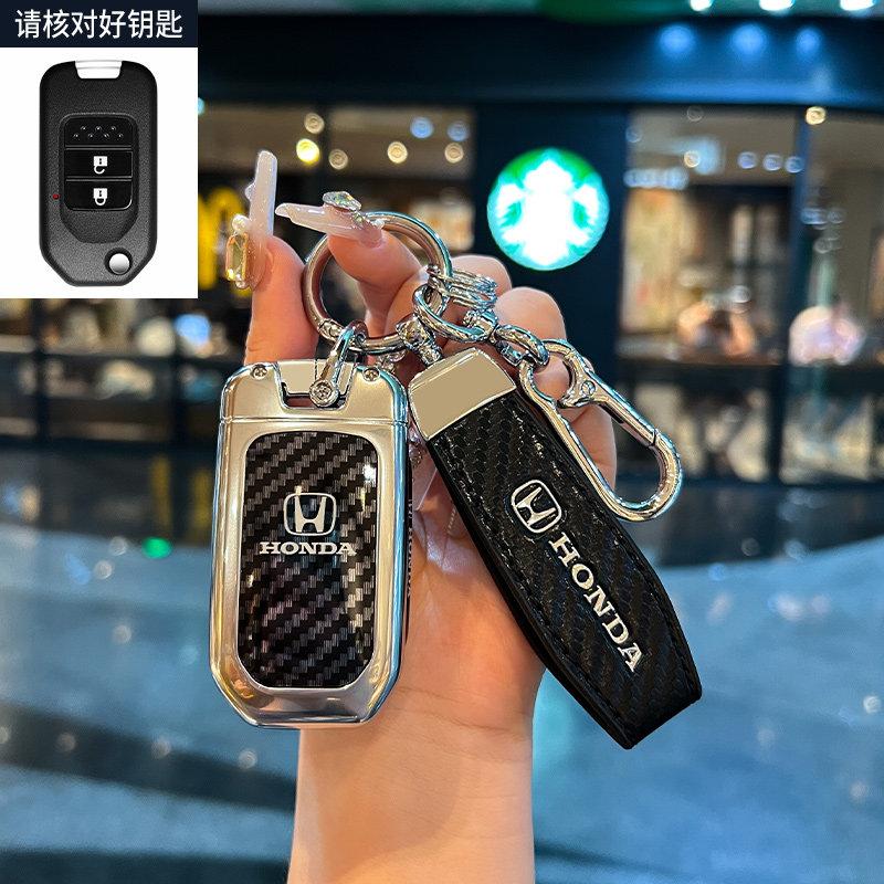 Honda Accord keycase, Accord tenth and a half generations, ACivic eleventh generation, Haoying CRV, Yingshi Pai men's crown,S XE2