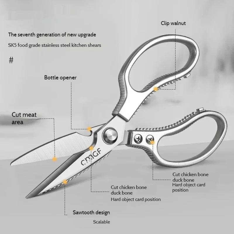 Professional Japanese stainless steel kitchen scissors – ultra-sharp for effortlessly cutting bones meat and vegetables5