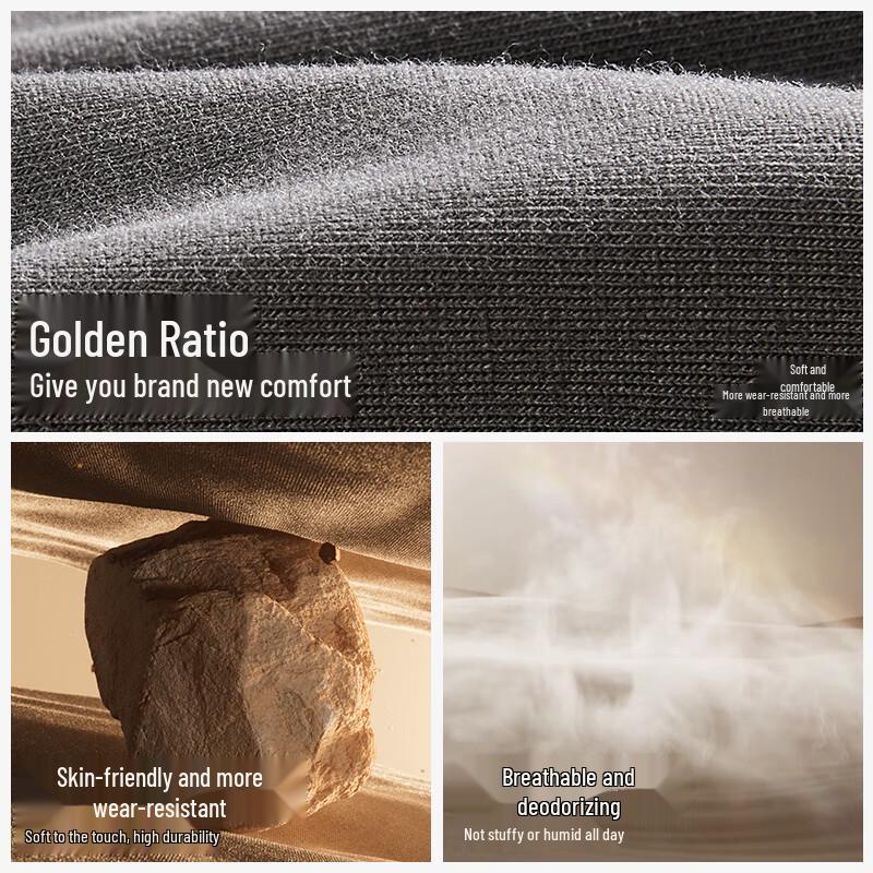 Heilan Home Мужские хлопковые антибактериальные трусы, 80 штук, подарочная упаковка, 4 штуки