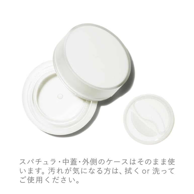 Meeth Skin Repair Night Cream 30g (Refill) <Night Cream> [Sensitive Skin/blue Light/transparency/high Moisturizing/whitening Care/moisture]