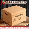 Longxia Профессиональные коробки для хранения файлов и бухгалтерских документов (10-Pack)