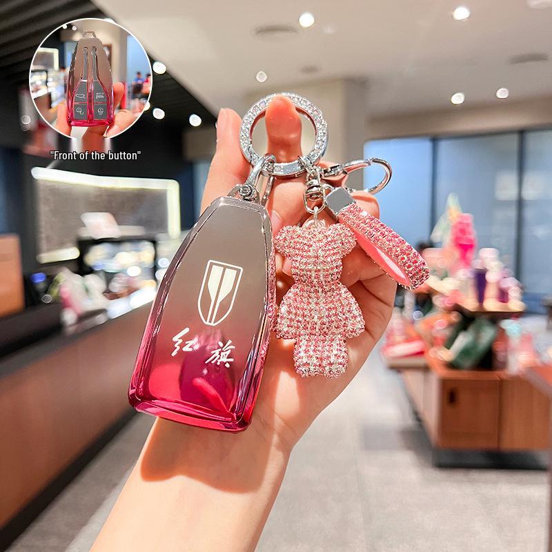 Чехол для ключа Hongqi HS5 2022: Совместим с моделями H9, H5, H7, HS7, HS9 - Роскошный унисекс автомобильный чехол и держатель для ключей