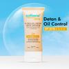 mCaffeine Matte Sunscreen SPF 50 for Men & Women 50ml | Lightweight, Water Resistant, Zero White Cast, Sun Protection