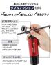 RAYWOOD Delta Airbrush Handpiece, Double Action, 0.3mm, 0.4mm, 0.5mm Diameter, for Plastic Model Painting, Art and Crafts (0.5mm Diameter)