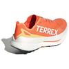 Adidas Кроссовки Terrex Agravic Speed Ultra Impact Orange IF6594