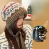 Fair Island Style Knitted Hat for Women In Autumn and Winter Retro Balaclava Bag Hat Warm Ear Protection Wool Hat
