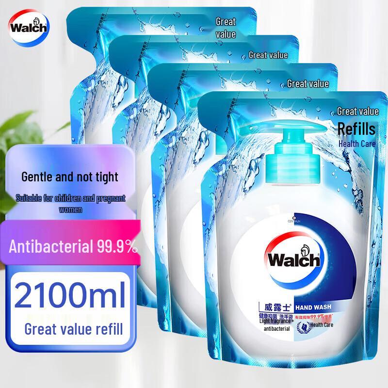 Walch Antibacterial Hand Soap
