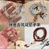 Zen Antique Bow Double-layer Glazed Beaded Bracelet Female New Chinese Super Fairy Sweet Simple Student Hand