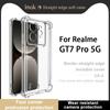 For Realme GT7 Pro 5G Phone Case IMAK UX-4 Shock-resistant Soft Case