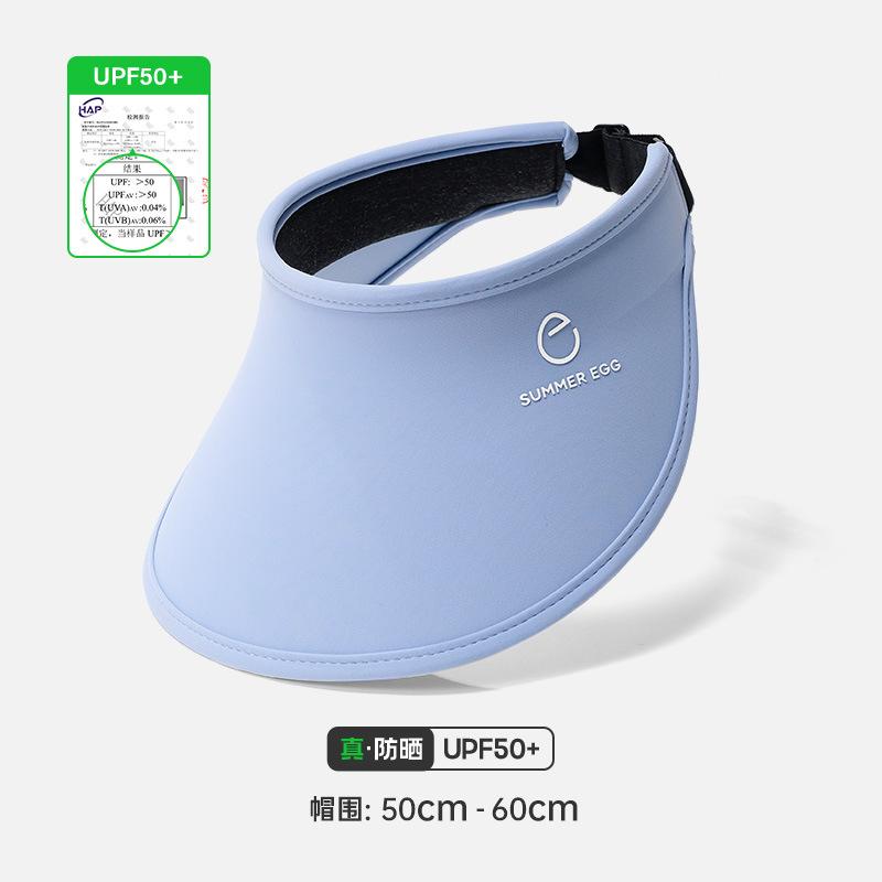 Новая шляпа от солнца из ледяного шелка с открытым верхом, шляпа от солнца с широкими полями, регулируемая, детская спортивная шляпа для улицы, шляпа от солнца
