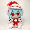 Lovely Plush Touhou FUMO Series Remilia Scarlet Stuffed Doll--20cm Height