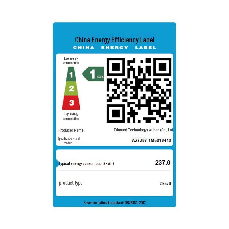 AOC Master 387 27-inch Commercial All-in-One Desktop PC (CN version)