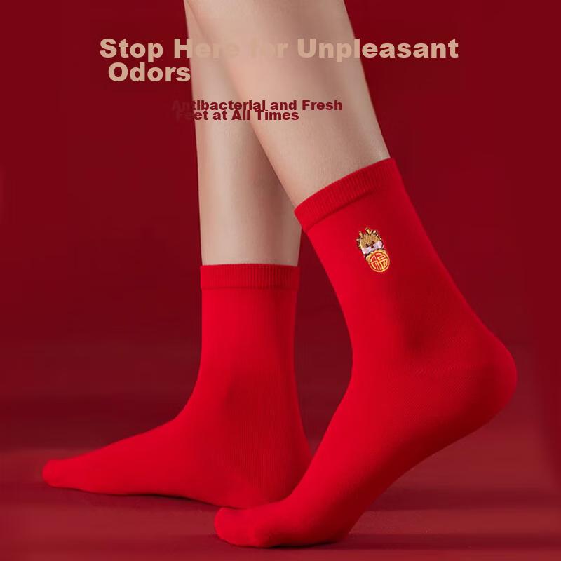 Langsha Zodiac Year Red Socks for Women, Horse Year Pure Cotton 10A Antibacterial Wedding Festive Chinese New Year Bright Red Mid-Calf All Cotto
