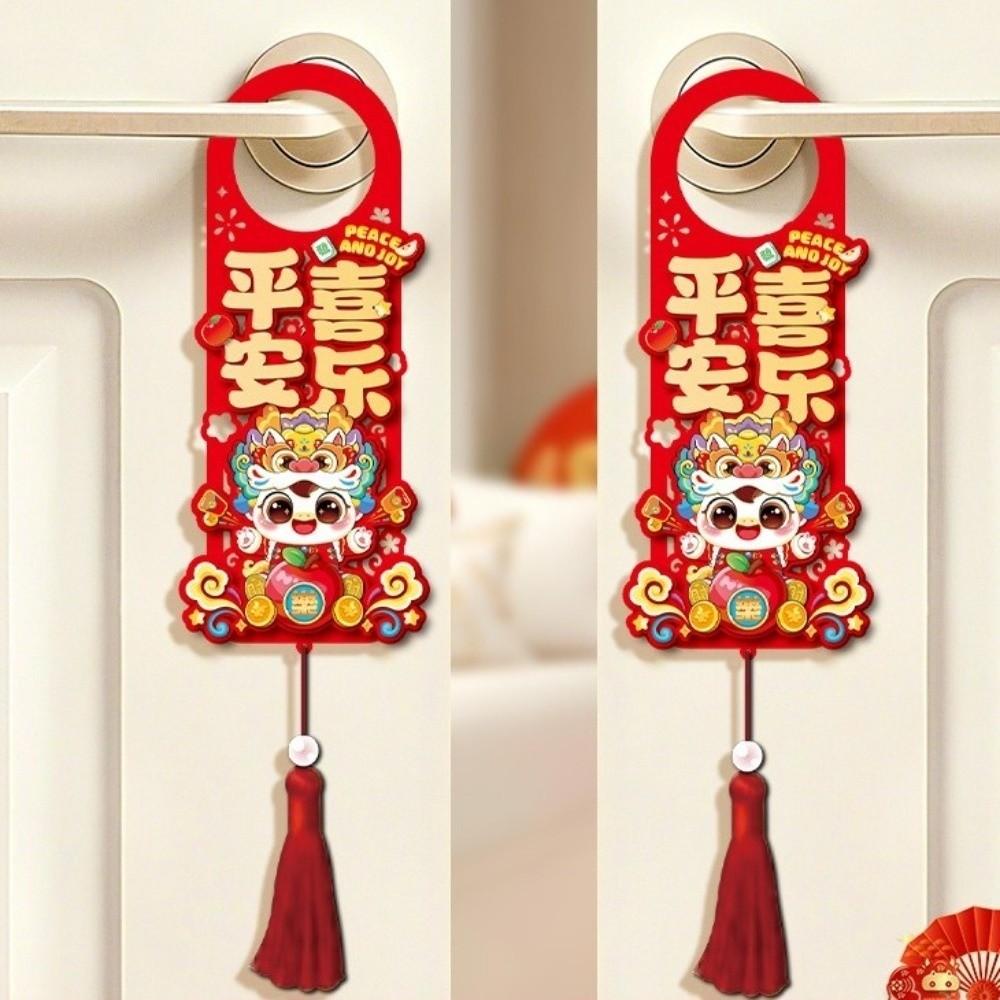 Chinese Style Horse Year Doorknob Pendant with Tassel Blessing Words 2026 New Year Lucky Pendant Cartoon Non-woven