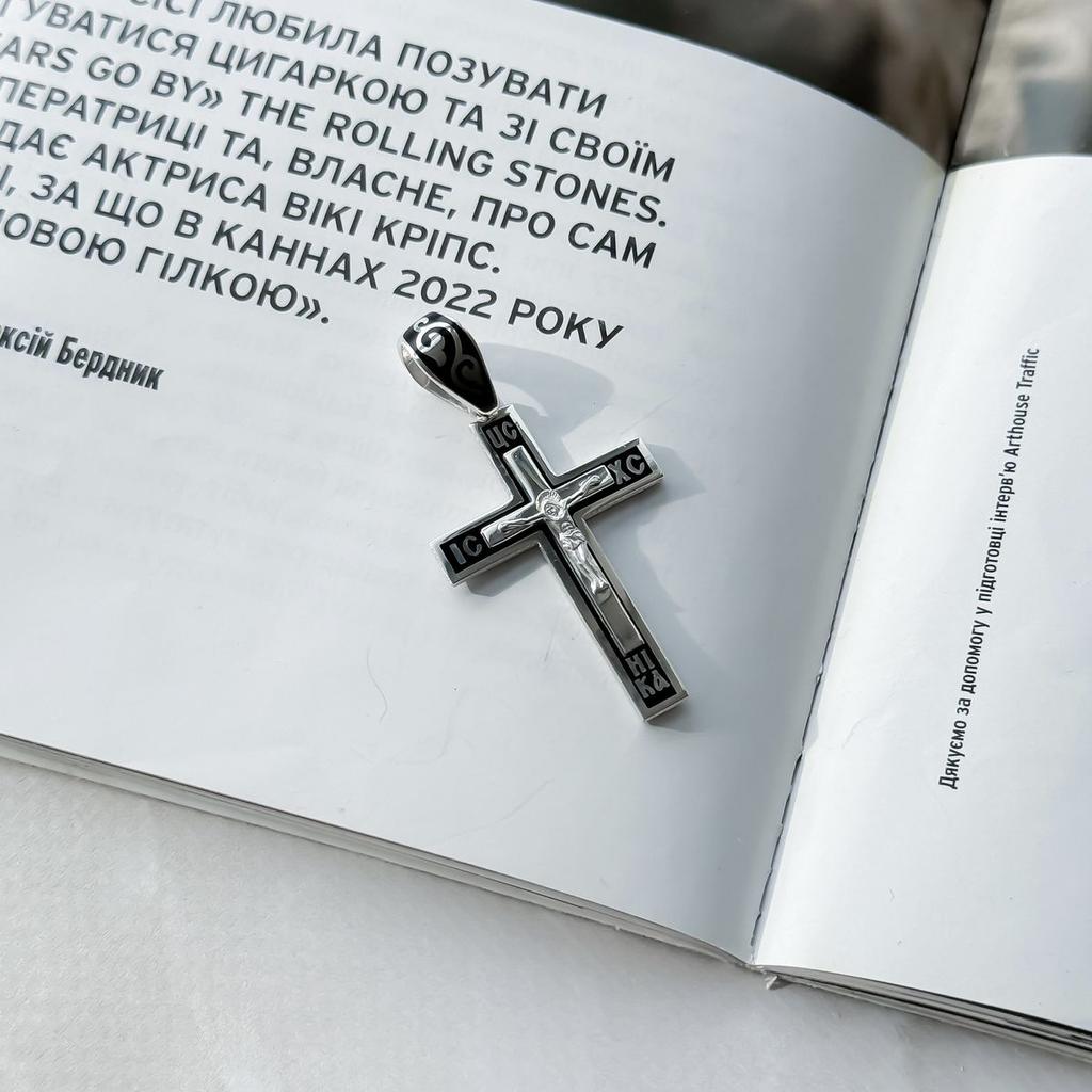 Silver Cross with Enamel (2156550)