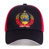 CCCP USSR National Emblem Style Baseball Cap Unisex Black Red Cotton Snapback Cap
