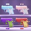 Children's Gravity Pistol Gun Toy 3D Mini Model Toy Bullets No Fire Rubber Handgun Mini Radish Knife Toy Model Baby 1911 Toy
