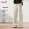 Baleno Men's 2025 Loose Fit Wide-Leg Casual Pants