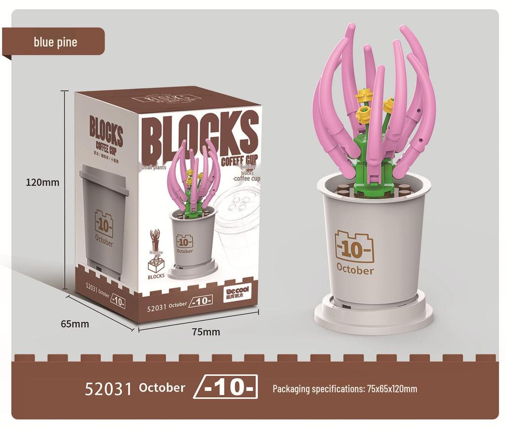 Суккулентный букет из цветов, конструктор - Праздничные подарки и игрушки