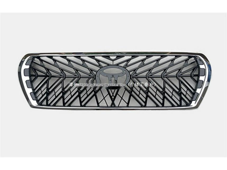 03-22 Prado TRD Front Grille Black Warrior Modification for Land Cruiser 4700