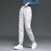 Light Down Cotton Pants Women Wear Fashionable Winter New Straight Pants Loose  Large Size Thermal Pants Women