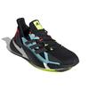 adidas Кроссовки X9000L4 Черный/Синий/Оранжевый FY0775