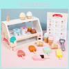 Ice Simulation Wooden Cream Store Shelves Children Toy Set For Playing Rol