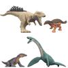 Mattel JURASSIC WORLD Mini Figure Box Assortment 2023 3rd Edition [Слепая упаковка] [Игрушка динозавр] [Для детей от 3 лет] 986F-GWP38