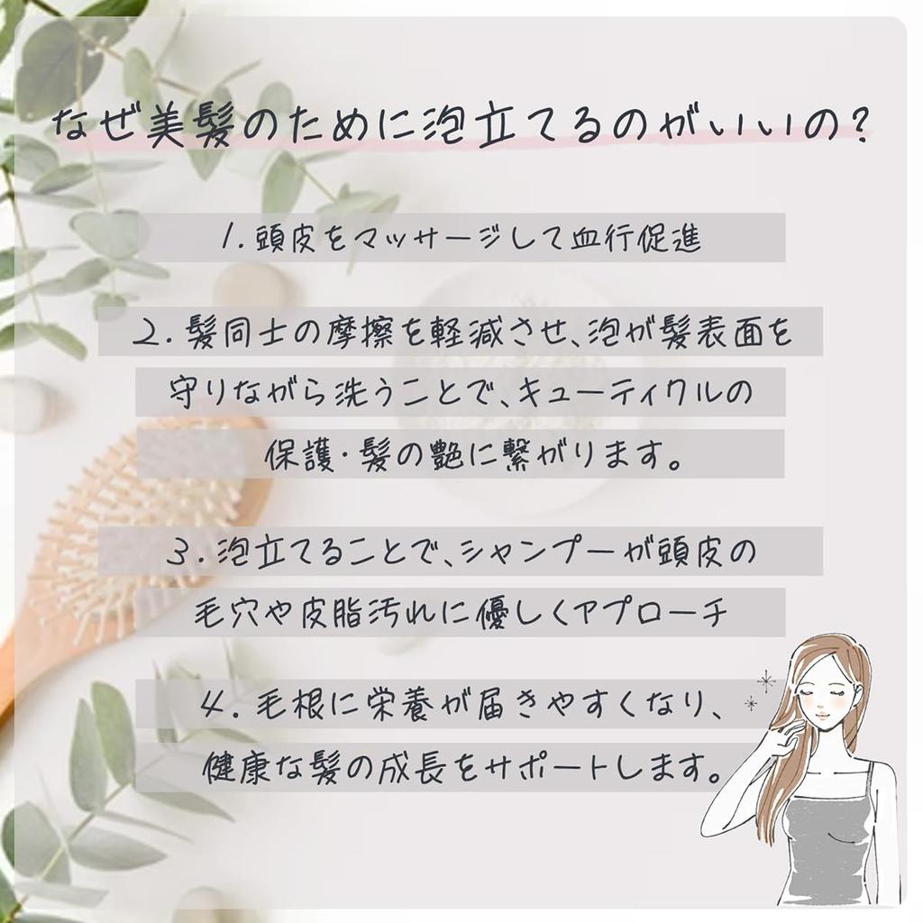 CARAMEL MILK Silicone Shampoo Brush, Scalp Brush with Head, Hair Washing Brush, Scalp Massager, Pore Cleaner, Scalp Care (Pink)