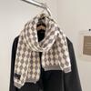 Blue Checkerboard Wool Small Scarf Female Winter Warm Versatile Student Couple Short Scarf