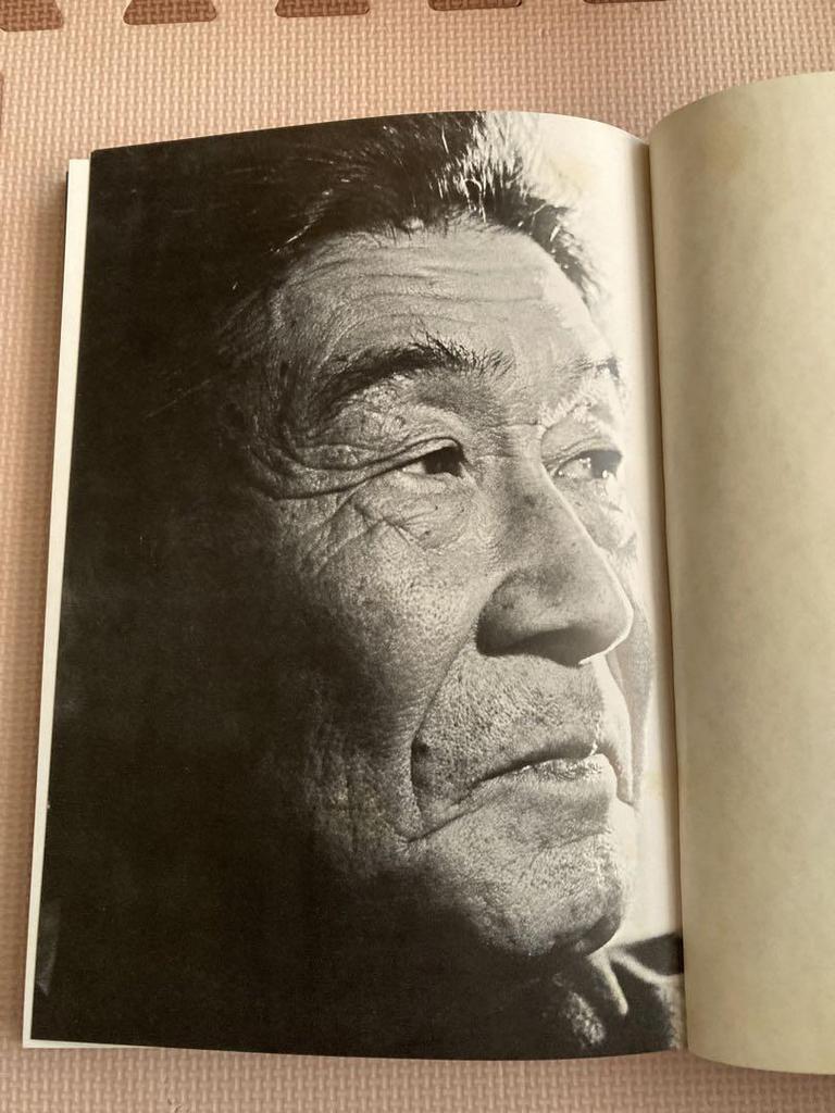 [USED] Kusano Hiranoji Collection of Kusano Heisho Works Nichibo Publishing Co., Ltd. Limited To 800 Copies