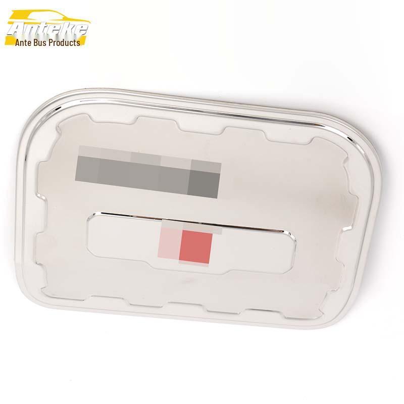 Qin Stainless Steel Fuel Tank Cap Protector: Anti-Scratch Decorative Sticker