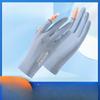 Women's Sun Protection Gloves for Summer Outdoor Cycling and Driving Thin Ice Silk Sunshade Breathable Two Finger Fishing Gloves