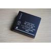 Сменный аккумулятор BP-DC15 BP-DC15-E BP-DC15-U DMW-BLG10 для Leica D-LUX8 D-LUX7 C-LUX Typ109