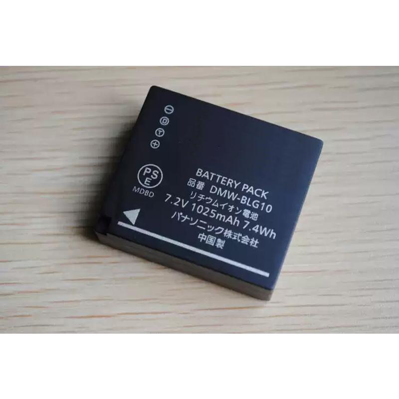 Сменный аккумулятор BP-DC15 BP-DC15-E BP-DC15-U DMW-BLG10 для Leica D-LUX8 D-LUX7 C-LUX Typ109