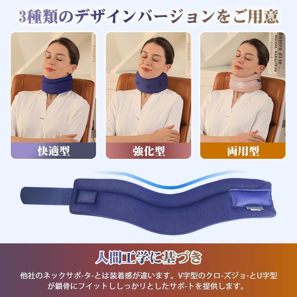 VELPEAU Шейный ортез для шеи Мягкий ортез для шеи Подходит для работы за столом, для сна стоя Унисекс Корсет, Воротник, Поддерживающий воротник, Воротник, Работа, Перед сном, Дремота,