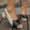 Women's Summer Splicing Fish Mouth Temperament Sandals Buckle Elegant Commuter Shoes