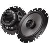 TS-F1650 16 см Коаксиальные 2-полосные динамики Custom Fit, совместимые с аудио высокого разрешения (Карроццерия)