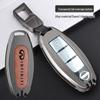 Infiniti Key Case: Compatible with Q50L, Q60, Q70, QX50, QX60, QX70L, FX35