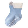 Non-Slip Cold-Insulating Toddler Socks for Spring and Autumn - Loose Fit, Seamless, Class A Quality