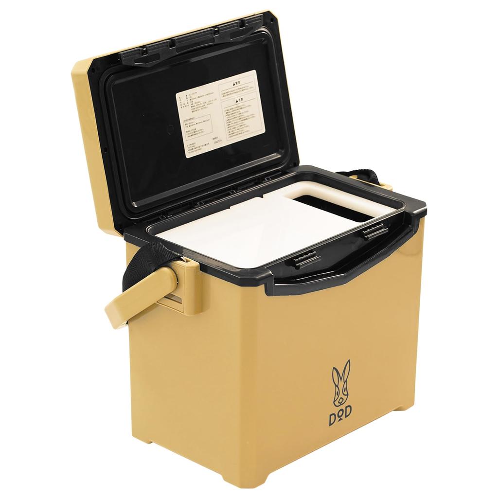 DOD Soksaba Cooler Cutting Board 10L with Removable Lid (10) Built-in CL1-102-TN