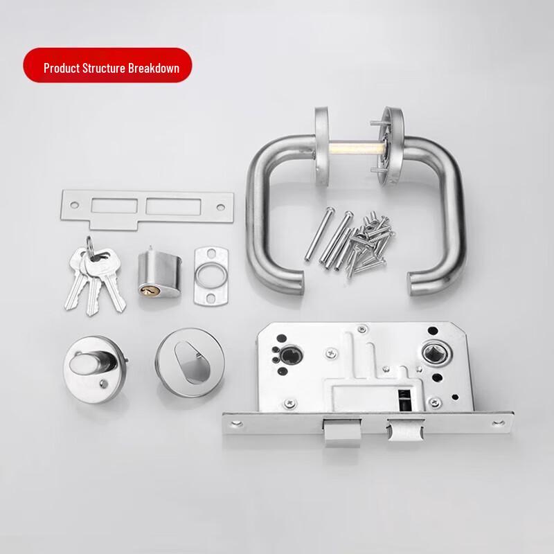 ZhuCang Fire Door Lock Set