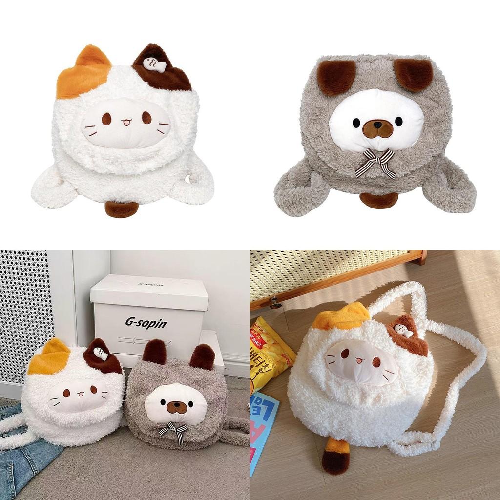 Animal Dog Cat Plush Backpack Schoolbag Casual Outings Lightweight Bag Kids Gift