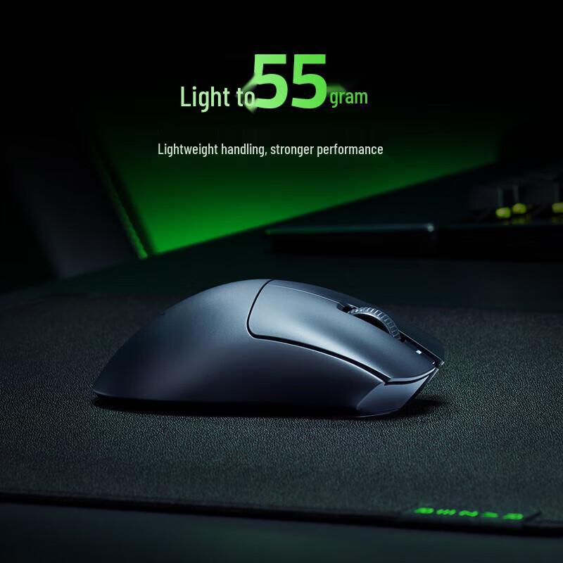 Razer DeathAdder V3 Pro Wireless Gaming Mouse