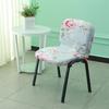 Floral Seat Cover for Chair Dining Chair Protector Slipcover Elastic Office Chair Cover Soft Elasticity Chair Cover Home Decor