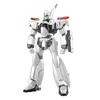 BANDAI SPIRITS Мобильная полиция Patlabor EZY RG 1/48 AV-98Plus (Ингрэм Плюс) Набор предварительно окрашенных пластиковых моделей