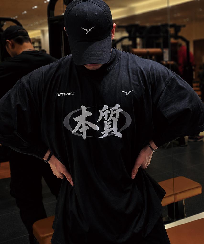 BATTRACT Essential Hanja Bet Logo Oversized Short Sleeve T-Shirt Black