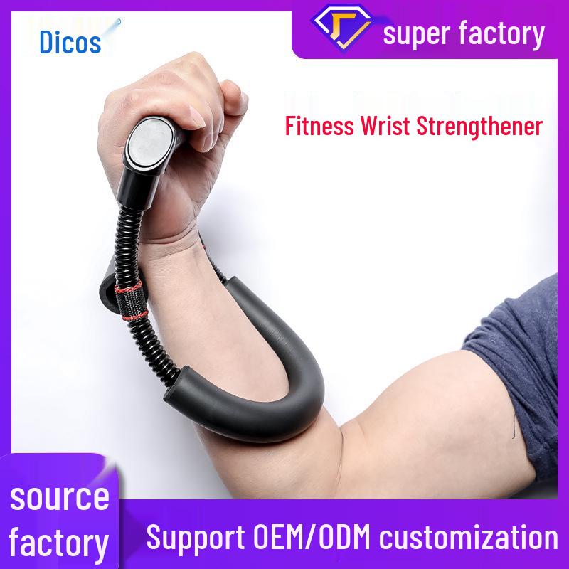 Adjustable Hand Grip & Arm Strength Trainer for Home Fitness
