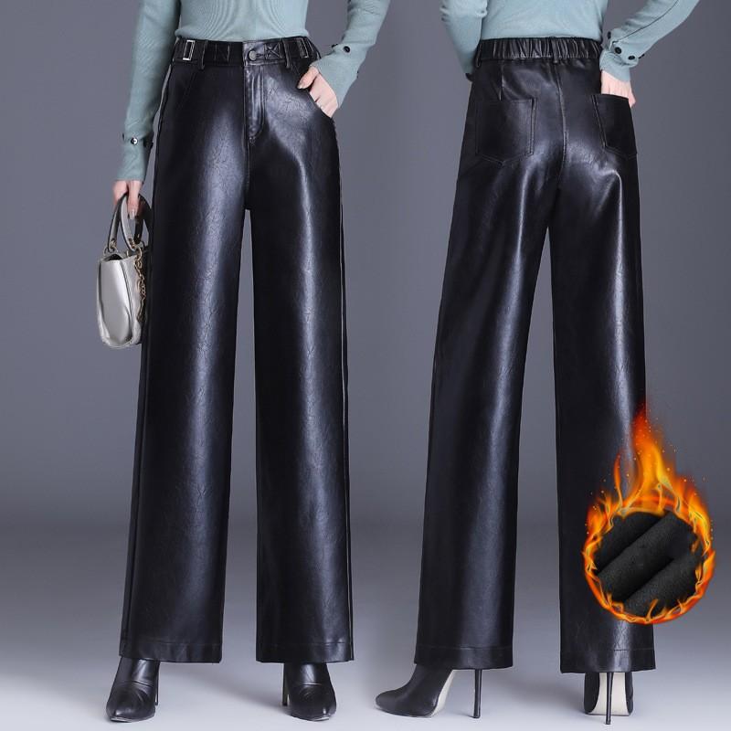 Women's Temperament PU Leather Pants High Waist Straight Casual Pants
