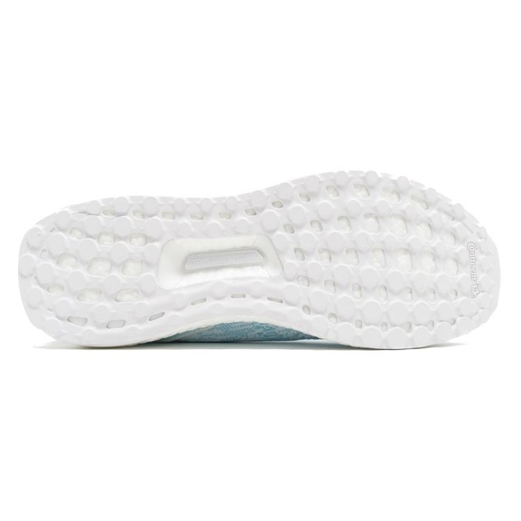 adidas Ultra Boost Uncaged Parley Коралловый Отбеливание CP9686